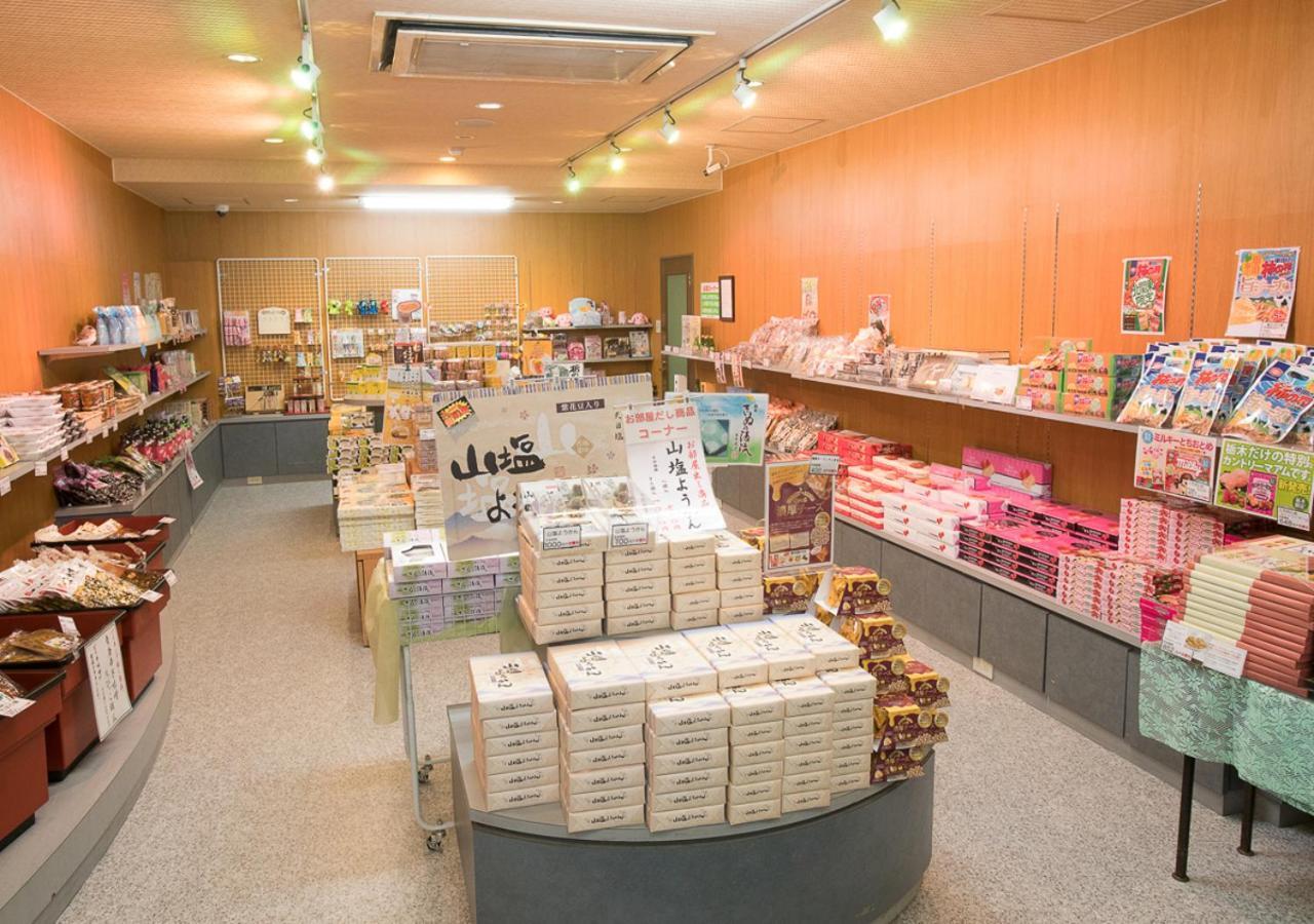 Itoen Hotel Shiobara Nasushiobara Eksteriør billede