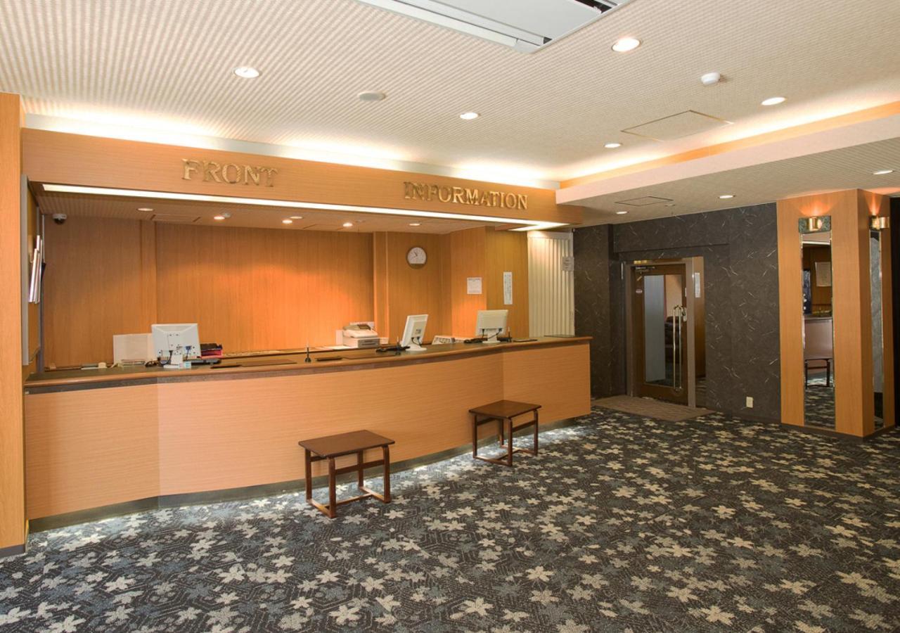 Itoen Hotel Shiobara Nasushiobara Eksteriør billede
